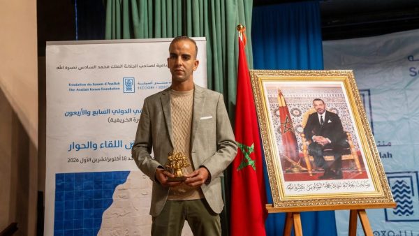 تتويج موظف شرطة بالمحمدية بجائزة بلند الحيدري للشعراء الشباب