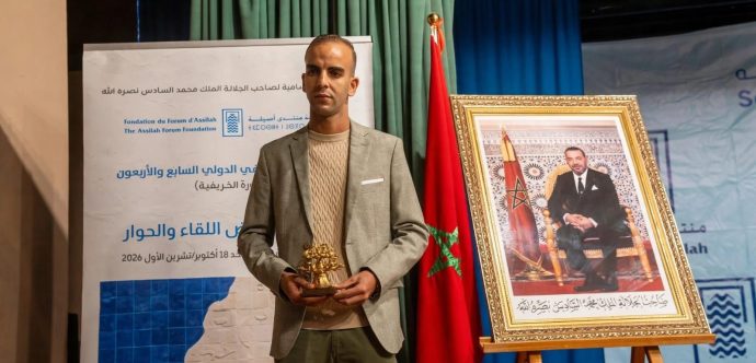تتويج موظف شرطة بالمحمدية بجائزة بلند الحيدري للشعراء الشباب