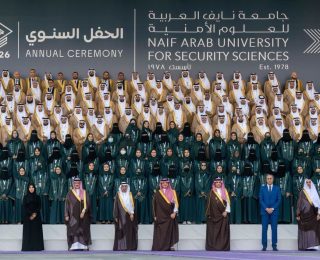 حموشي يشارك بالرياض في الاجتماع السنوي الـ52 للمجلس الأعلى لجامعة نايف العربية للعلوم الأمنية