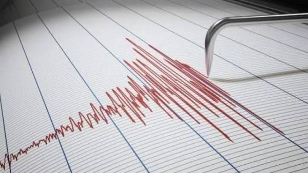 هزة أرضية بقوة 2,8 درجات تضرب ضواحي فاس