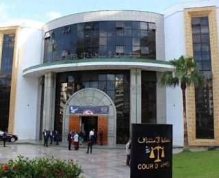 7 سنوات سجناً نافذاً لنائب رئيس مقاطعة مغوغة بتهم ثقيلة تتعلق بالاستيلاء على العقارات