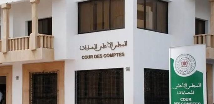 المجلس الأعلى للحسابات يمهل وكلاء لوائح انتخابات النواب 90 يوماً لإيداع حسابات الحملات الانتخابية