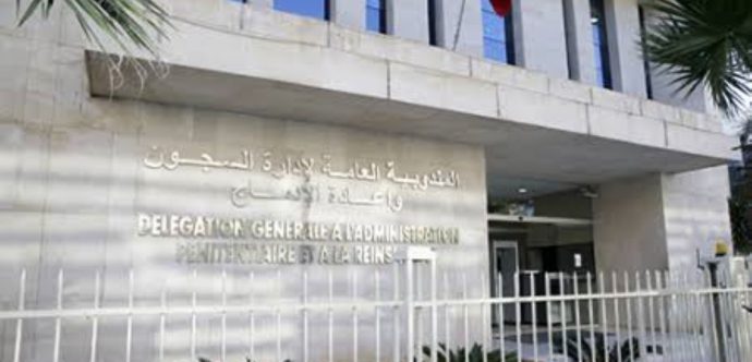 المغرب …مندوبية السجون تفند إدعاءات ومزاعم مواقع انفصالية بخصوص أوضاع سجناء أكديم إزيك