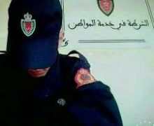 فاس… رصاصة في الهواء في مواجهة سكينين تحسم الموقف