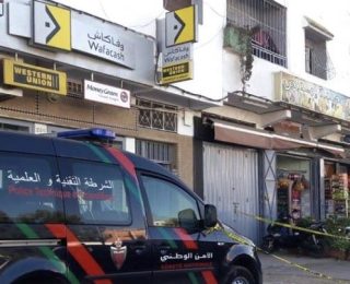 طنجة …القبض على سارقي وكالة  لتحويل الأموال