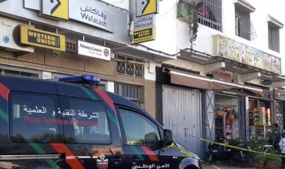 طنجة …القبض على سارقي وكالة  لتحويل الأموال
