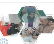 إعلان هام للجمعيات والتعاونيات: شروط وكيفية الترشيح لبرنامجي محو الأمية وما بعد محو الأمية 2026/  2027