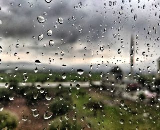 أحوال الطقس اليوم الخميس