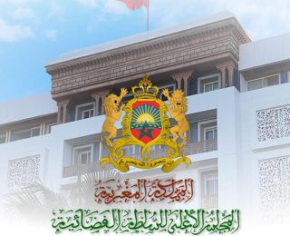 انتخاب ممثلي القضاة بالمجلس الأعلى للسلطة القضائية