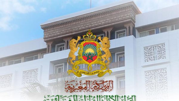 انتخاب ممثلي القضاة بالمجلس الأعلى للسلطة القضائية