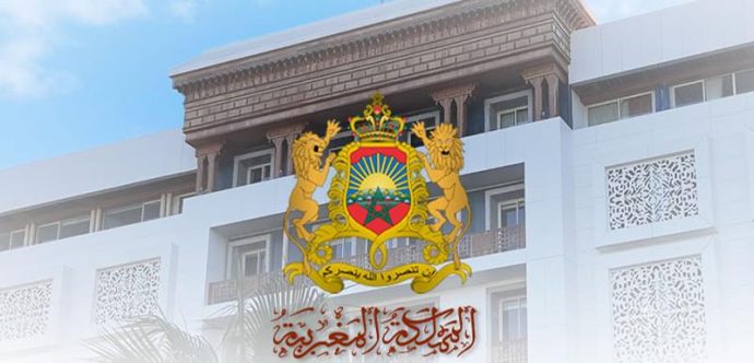 انتخاب ممثلي القضاة بالمجلس الأعلى للسلطة القضائية